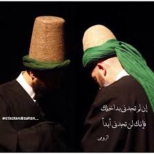 Sufism صوفيات On Instagram الله حب الله صوفية صوفيات تصوف دراويش مولوي سما تصوف العشق الالهي شمس شمس التبريزي Sufi Islam Sufi Mystic Sufism