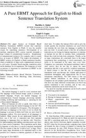 Hindi to english sentences and phrases for spoken english conversation with pdf. A Pure Ebmt Approach For English To Hindi Sentence Translation System