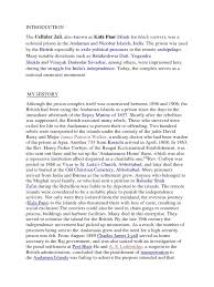 Cellular Jail | PDF | Indian ...