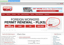 Check spelling or type a new query. Cara Renew Insurans Kereta Dan Motor Online Dan Murah 2021 Adzril