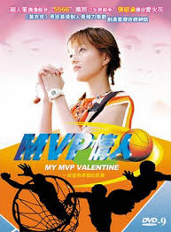 Maybe you would like to learn more about one of these? Mvpæƒ…äºº Wikiwand