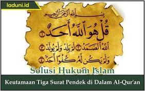 Download lagu surat surat pendek alquran (3.22mb) dan streaming kumpulan lagu surat surat download lagu surat surat pendek alquran mp3 dapat kamu download secara gratis di lagu.untuk. Keutamaan Tiga Surat Pendek Di Dalam Al Qur An Alquran Dan Hadits Laduni Id