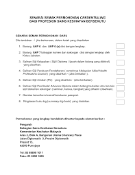 Bahagian amalan dan perkembangan farmasi. Http Www Moh Gov My Moh Resources 16 1 2017 Senarai Semak Permohonan Credentialing Pdf