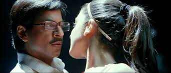 A Fangirl's Movie Review: Rab Ne Bana Di Jodi