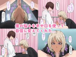 一本道 キモメン 熟女 絶頂乱交 無料動画