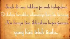 Check spelling or type a new query. Letter For Me Kenangan Teman Sejalan Lirik Youtube