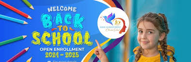 K-12 Schools in Central Aguirre, PR