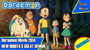 do̞ɾa̠e̞mõ̞ɴ) adalah siri manga jepun yang ditulis dan. Doraemon Movie 2014 New Nobita S Great Demon Peko And The Exploration Party Of Five Eng Subbed Youtube