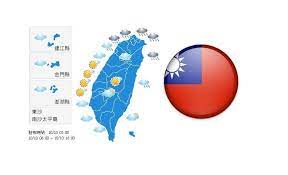 如果天氣允許的話 msc, trad.如果天气允许的话 msc, simp. rúguǒ tiānqì yǔnxǔ dehuà pinyin. å°ä¸­åœ‹æ…¶ç…™ç«å¥½å¤©æ°£å…¨å°æ—¥å¤œæº«å·®å¤§ è¯è¦–æ–°èžç¶²