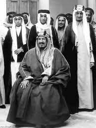 Pin By Mohamed Mhamed On Born A King King Faisal Egypt History Ksa Saudi Arabia