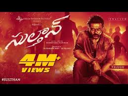 Watch online movies single download resumable links list 1. Sulthan 2021 Sulthan Movie Sulthan Telugu Movie Cast Crew Release Date Review Photos Videos Filmibeat