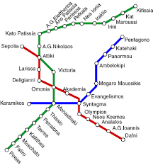 To help you plan your visit, here is our guide to the best places and shopping areas in athens. Athens Metro Metromaps