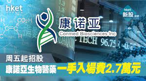 Explore tweets of 不见星空 @bujianxingkong on twitter. Qrb7ps8tbimbfm