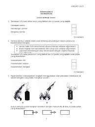 Kemahiran hidup teknikal tingkatan 1. Soalan Khb Tingkatan 1 Ppt 2015