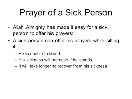 Or for any family member or friend who is ill? Basic Teachings Of Islam Leeds Makkah Masjid Www Makkahmasjid Co Uk Salah Prayer Ppt Download