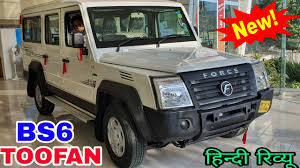 Bu yazımızda 2021 yılın en ucuz sıfır arabalarını sizler için derledik. 2020 Force Trax Toofan Bs6 Model Price Mileage Specification Hindi Review Youtube