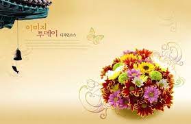 Free Wedding Background Images Free Psd Download 381 Free Psd For Commercial Use Format Psd Download and use 10,000+ wedding background stock photos for free.