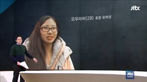 레이디 가가가 되고 싶은 빌리 아일리쉬. ê¹€ì§¤ë‹·ì»´ ã…‡ã…Ž ë´‰ì¸ í•´ì œëœ ë¹Œë¦¬ ì•„ì¼ë¦¬ì‹œ ê·¼í™©