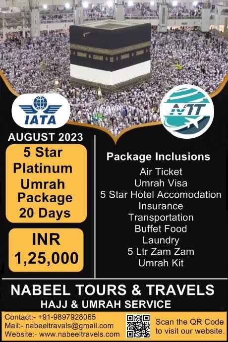 5 Star Platinum Umrah Package 20 Days product image