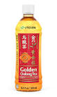 Golden Oolong Tea