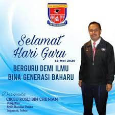 Bandar putra, 85000 segamat district, johor, malezya adres. Smk Bandar Putra Segamat Johor Escuela Secundaria Segamat Facebook 2 Opiniones 5 945 Fotos