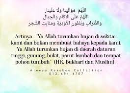 Aleeya Kekaboo Collection Selamat Pagi Kesayangan Semua Alhamdulillah Tempat Sis Hujan Lebat Sangat Pagi Ni Jom Ambil Kesempatan Berdoa Banyak Antara Waktu Mustajab Doa Adalah Ketika Hujan Turun Rasulullah S A W Bersabda