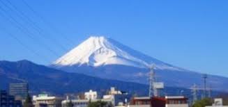 Mishima Wikitravel