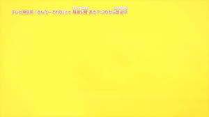 8:34 天竺鼠・川原チャンネル 278 246 просмотров. å¾®åšæœç´¢