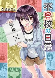 ブックライブ