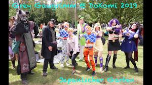 Hier sind nur einige der dekorativen gärten zur auswahl: Grey Gaugrimm Dokomi 2019 Japanischer Garten Dusseldorf Youtube