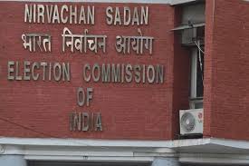 Bihar Election Date Phase Wise List Of Important Dates As State Heads To Polls Amid Covid 19