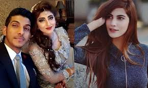 Image result for nazish jahangir