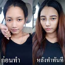Check spelling or type a new query. à¸£ à¸§ à¸§à¸—à¸³à¸ˆà¸¡ à¸à¸«à¸¡à¸­à¸š à¸à¸– à¸™ 2559 à¸š à¸à¸£ à¸•à¸™ à¸„à¸¥ à¸™ à¸à¸à¸²à¸£à¹à¸žà¸—à¸¢ Pantip