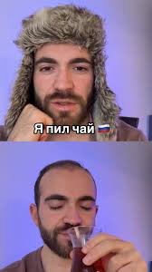 Турецкие времена