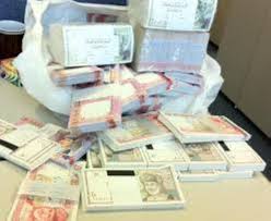 كل المعلومات حول ريال مدريد مع الأخبار، اللاعبين، مبيعات التذاكر، خدمة الأعضاء ومعلومات النادي. Ù…ÙŠÙ„ Ø³Ø¹Ø± Ø§Ù„Ø±ÙŠØ§Ù„ Ø§Ù„Ø¹Ù…Ø§Ù†ÙŠ Ø¥Ù„Ù‰ Ø§Ù„Ø§Ø±ØªÙØ§Ø¹ Ù…Ù‚Ø§Ø¨Ù„ Ø§Ù„Ø¯ÙˆÙ„Ø§Ø± ÙˆØ¨Ø§Ù‚Ù‰ Ø§Ù„Ø¹Ù…Ù„Ø§Øª Ø§Ù„ÙŠÙˆÙ… Ø£Ø®Ø¨Ø§Ø± ØµØ­ÙŠÙØ© Ø§Ù„Ø±Ø¤ÙŠØ©