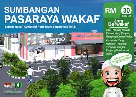 Maybe you would like to learn more about one of these? Pas Bina Pasaraya Wakaf Ummah Di Terengganu Wakaf Ummah