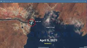 بعدما أكدت وزارة الخارجية السودانية، على سيادتها على إقليم بني شنقول المبني عليه سد النهضة، والذي انتقل إليها بموجب بعض من هذه الاتفاقيات، خلال بيان سابق. Ø®Ø¨ÙŠØ± Ù…ØµØ±ÙŠ ÙŠÙƒØ´Ù Ø¨ØµÙˆØ±Ø© Ø¹Ø¨Ø± Ø§Ù„Ø£Ù‚Ù…Ø§Ø± Ø§Ù„ØµÙ†Ø§Ø¹ÙŠØ© Ø¹Ù† Ø£Ø²Ù…Ø© ÙÙŠ Ø³Ø¯ Ø§Ù„Ù†Ù‡Ø¶Ø© Rt Arabic