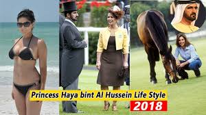 A royal with a simple yet chic style. Princess Haya Bint Al Hussein Lifestyle Houses Net Worth Biography Voicetube