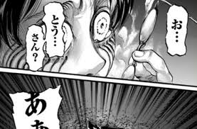 つまり俺達が強くなってお前の分まで戦えばいいんだな、いいハンデだ」 「安心してね、クライちゃん。 ちゃんと私達が守ってあげるから」 「あ、ストップ。 勘違い系コメディです。 ※ gcノベルズより書き下ろし多数の書籍版が六巻、漫画版四巻まで発売中. Https Irasutojosgandos Blogspot Com 2020 09 Blog Post 492 Html