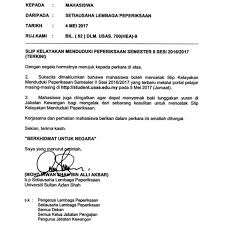 Kisdar menjadi badan berkanun kerajaan negeri perak. Jabatan Hep Universiti Sultan Azlan Shah Kuala Kangsar Perak