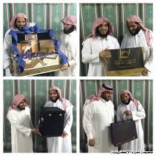 Check spelling or type a new query. Ø§Ù„Ø´ÙŠØ® Ø¹Ø¨Ø¯Ø§Ù„Ø±Ø­Ù…Ù† Ø§Ù„Ø­Ù…Ø¯Ø§Ù†ÙŠ 20 Ø¹Ø§Ù…Ø§ ÙÙŠ Ø®Ø¯Ù…Ø© Ø§Ù„Ø®ÙŠØ± ØµØ­ÙŠÙØ© Ø´Ù‚Ø±Ø§Ø¡ Ø§Ù„Ø¥Ù„ÙƒØªØ±ÙˆÙ†ÙŠØ©