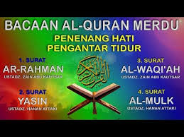 Al Quran Surat Ar Rahman Surah Yasin Surah Al Waqiah Surah Al Mulk Surah Al Kahfi Youtube Quran Membaca Surat