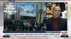 شبکه الجزیره - خبرگزاری مهر | اخبار ایران و جهان | Mehr News Agency