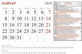 You can also use this site to find out when a particular day or date in 2018 takes place. Veliki Zidni Kalendar Za 2018 Za Pcelare Spos A Savez Pcelarskih Organizacija Srbije