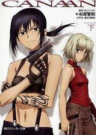 Canaan Alphard Canaan Anime Anime Lovers Anime Characters
