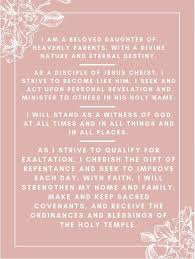 Maybe you would like to learn more about one of these? Pin On Church Of Jesus Christ