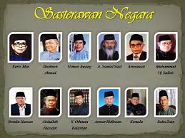 Ribuan terima kasih kepada pak samad (sasterawan negara) yang meluangkan masa dalam produksi video ini. Aku Bukannya Sasterawan Negara