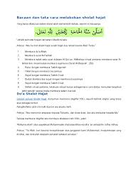 Niat shalat menurut sholat yang sedang dikerjakan, misalnya sholat subuh dan sebagainya. Bacaan Dan Tata Cara Melakukan Sholat Hajat Pdf