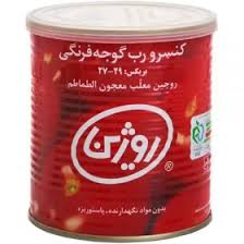 رب گوجه روژین 1کیلویی