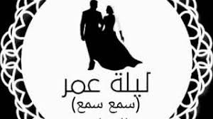 We did not find results for: ØªØ­Ù…ÙŠÙ„ Ø£ØºÙ†ÙŠØ© Ø§Ù„Ù†Ø§Ø¬Ø­ ÙŠØ±ÙØ¹ Ø§ÙŠØ¯Ù‡ Ø¨Ø¯ÙˆÙ† Ù…ÙˆØ³ÙŠÙ‚Ù‰ Mp3 Mp4